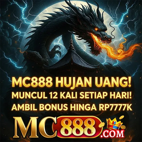 MC888